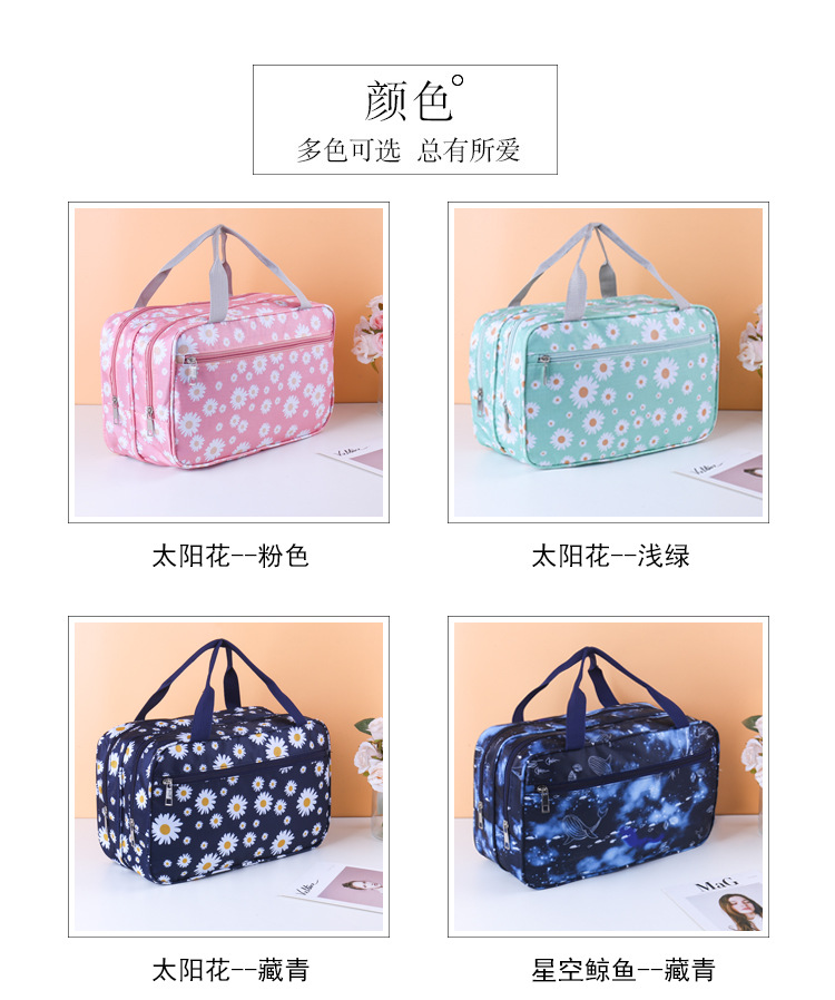 详情定稿_06