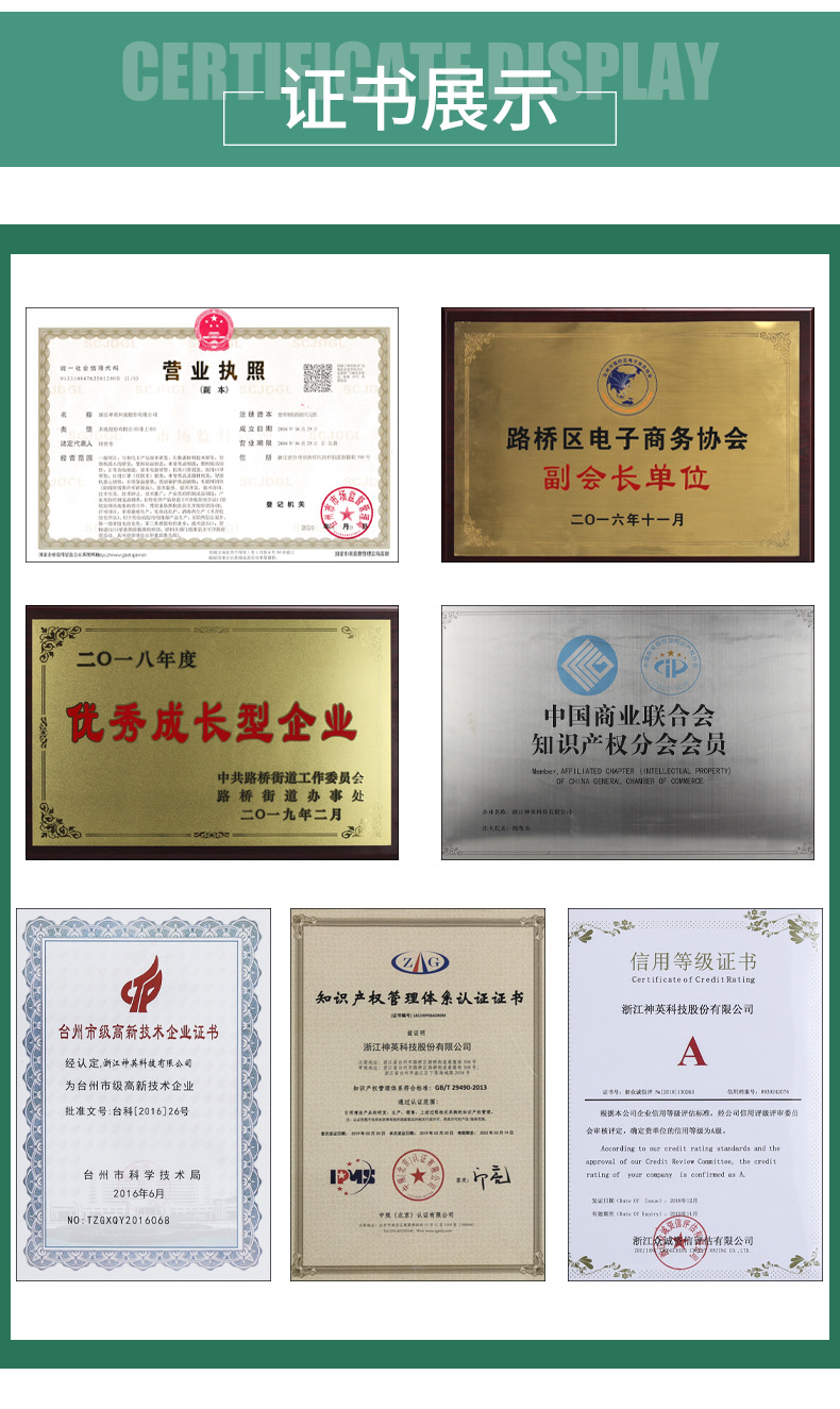 益欣去渍芳香皂植物洗护薰衣草洗衣皂留香不伤手218g详情8