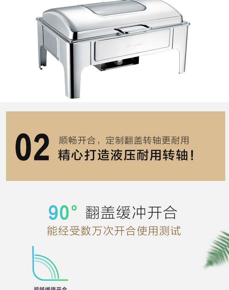 Rectangular high-end dining oven, commercial multi-functional heat preservation baking tray, energy-saving pic 5