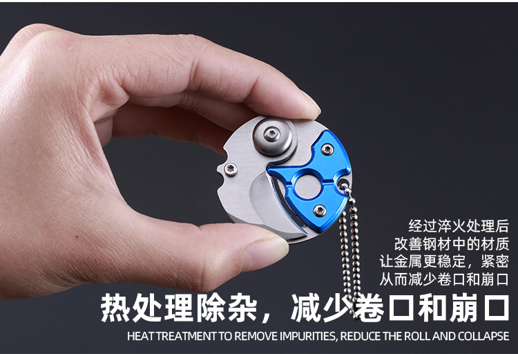 Mini outdoor folding knife, coin knife, multi-functional portable keychain knife, stainless steel fruit knife, folding knife, lightweight and practical, easy to carry with safety protection pic 9