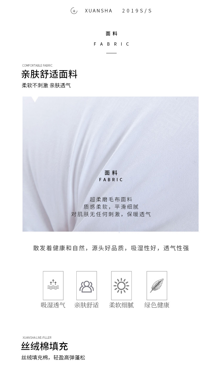 Pillow core 50*50, frosted fabric, pillow core, cushion core, waist pillow core, backrest core pic 13