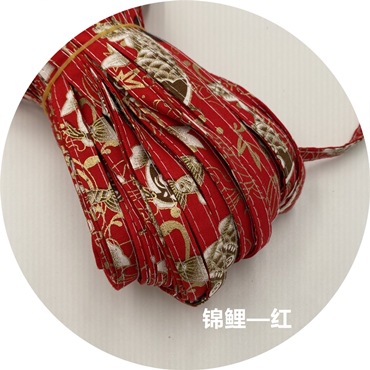 锦鲤—红_370