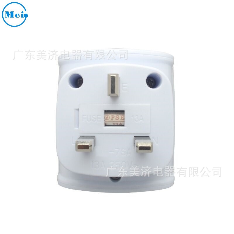 BS8546大南非转英式插头15A南非孔塞浦路斯沙特转换插头-7SA详情2