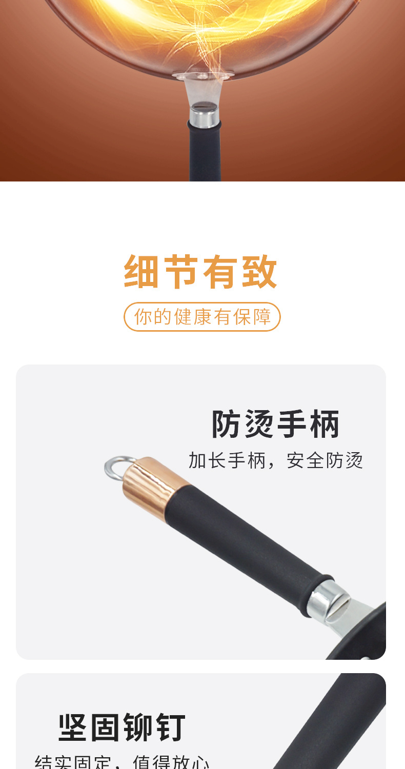 Factory wholesale of Chinese iron gas-nitrogen wok, physical non-stick iron wok, cooking wok, uncoated wok, kitchenware, one-piece consignment pic 17