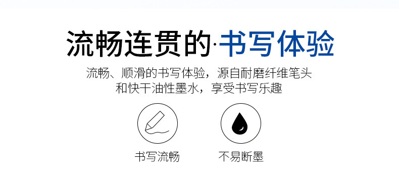 宝克红黑蓝双头油性记号笔物流书写三色唛头笔12支盒装记号笔批发详情7