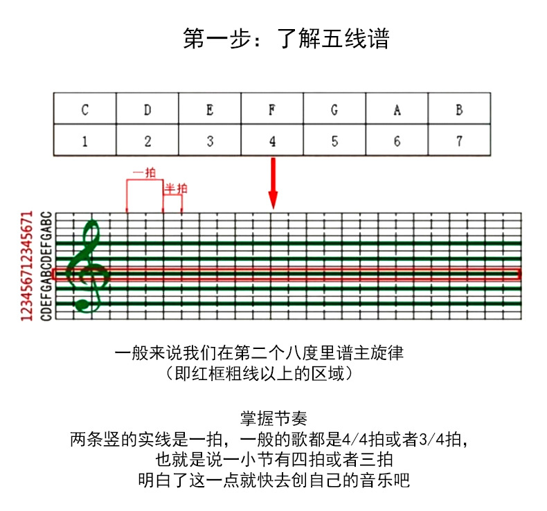 15-30音手摇纸带木盒_19.jpg