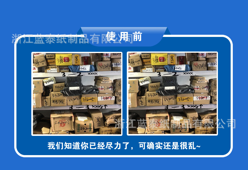 Express delivery station, express printing roll, three-proof thermal paper, portable printing, self-adhesive label folding, color pic 19