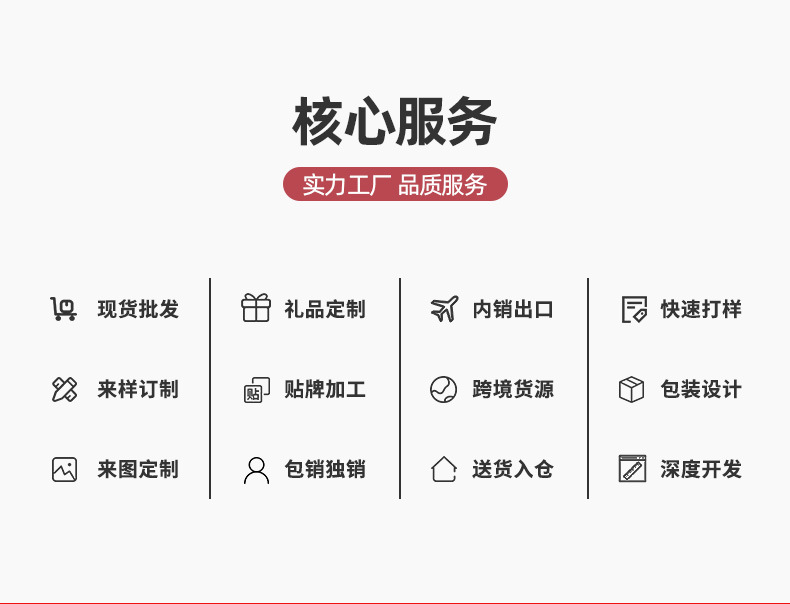 牙刷套带吸盘电动牙刷头套子儿童牙刷防尘盖保护套盒硅胶牙刷壳详情22