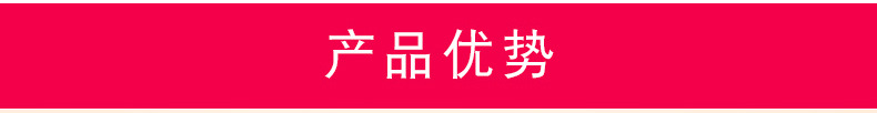 兔子耳朵提拉乳贴透气提胸贴防走光上托薄款硅胶隐形文胸贴详情10
