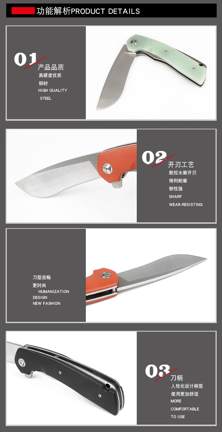 In-stock batch folding knife outdoor D2 steel blade stainless steel multi-functional folding knife G10 handle small knife portable and convenient edc pic 8