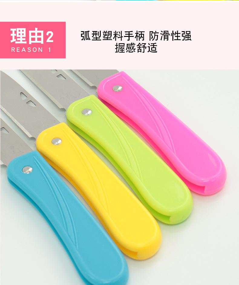 折叠水果刀糖果色塑料柄折叠水果刀随身锋利不锈钢折叠小刀削皮刀详情8