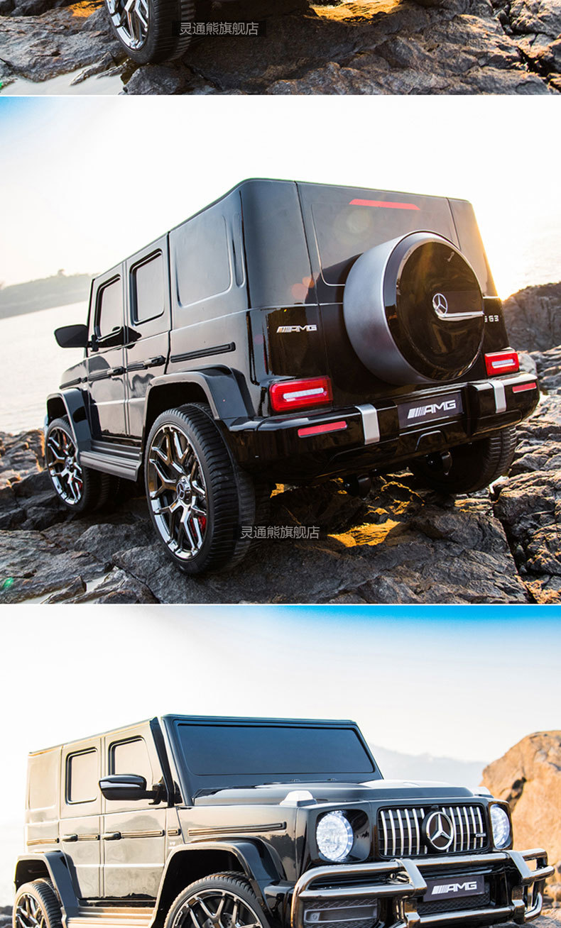 奔驰大G儿童电动越野车双人四轮遥控宝宝玩具车可坐人适合小孩娱乐详情15