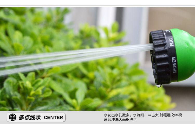 Household magic telescopic water pipe, multi-functional car high-pressure car wash water gun, garden and garden watering and rinsing set pic 16