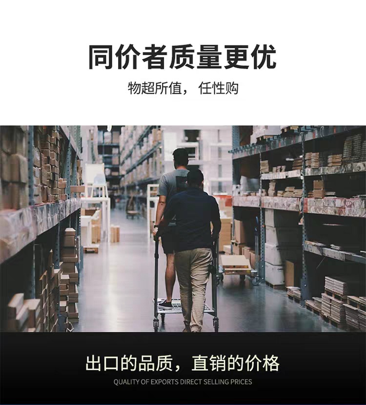 顺冠照明筒灯超亮led孔灯嵌入式天花灯客厅家用商用2.5寸7w薄洞灯详情4