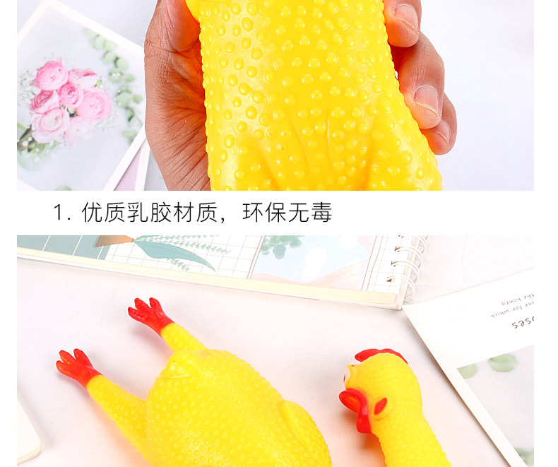 Medium-sized screaming chickens, strange screaming chickens, screaming chickens, desperate fighting chickens, making sounds, and dog toys are selling well at street stalls pic 6