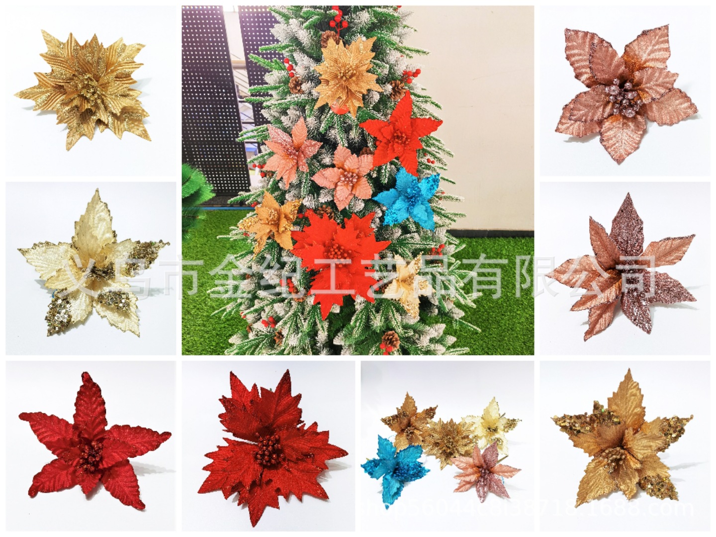 现货一品红金粉花圣诞节日装饰花 环藤条圣诞树装饰品 圣诞场景布置花饰 热销圣诞装饰品详情1