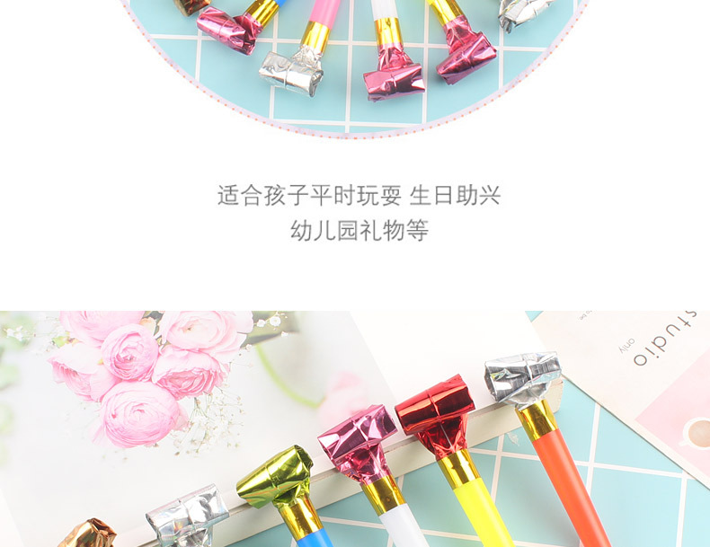 Little Blowing Dragon Whistle Cheerleading Team Birthday/Party/Birthday Party Long Nose Cheering Props Bar wholesale pic 4