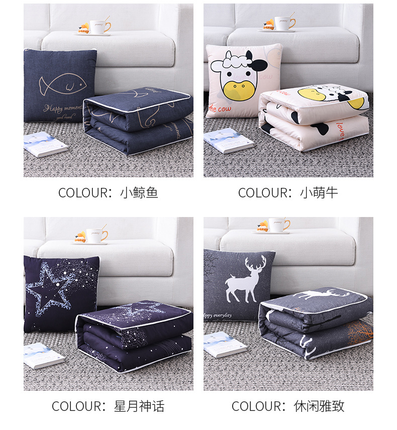 Dual-purpose pillow and quilt, spring and summer office nap pillow, gift cushion, folding multi-functional air conditioner quilt pic 20