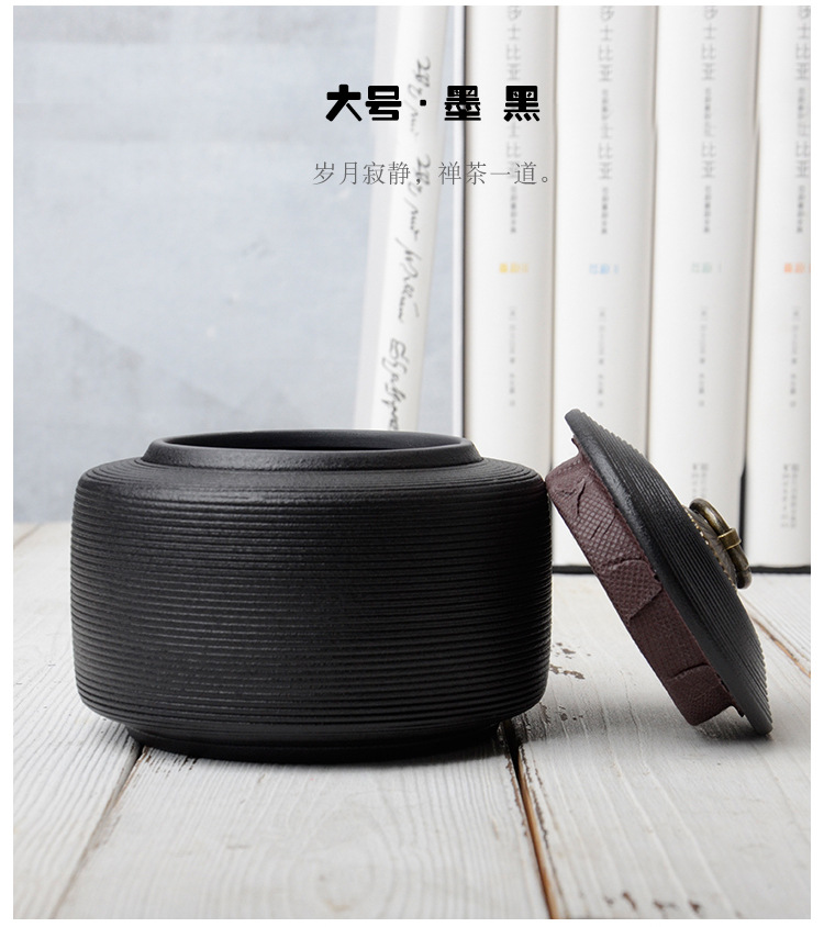 复古粗陶密封罐拉丝无釉醒茶罐防潮普洱茶仓大小号粗陶铜扣茶叶罐详情26