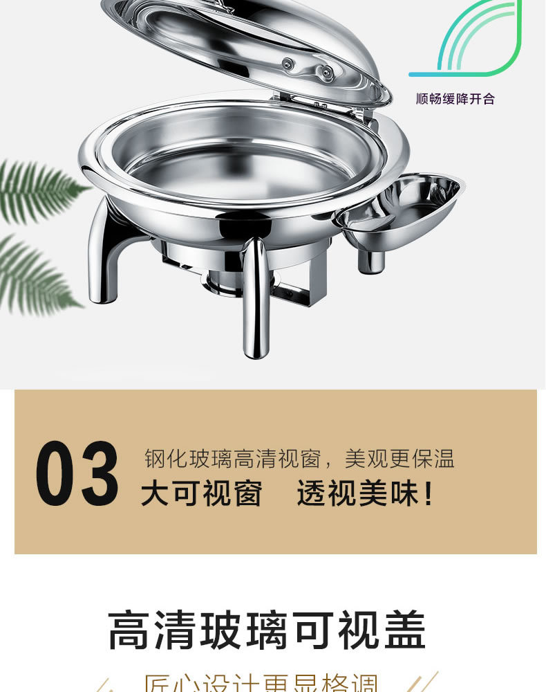 The multi-functional commercial circular and square mechanical buffer hydraulic glass-covered fryer is visually available pic 6