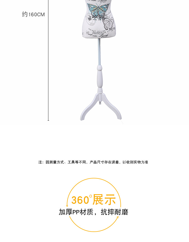 PF-04花布_04.jpg