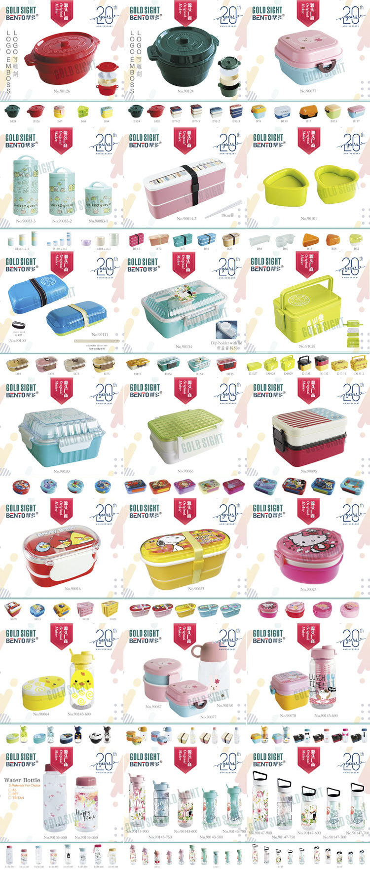 9202709448_222256667