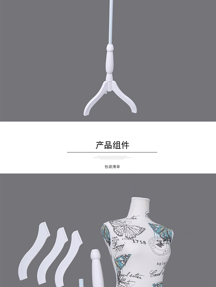 PF-04花布_06.jpg