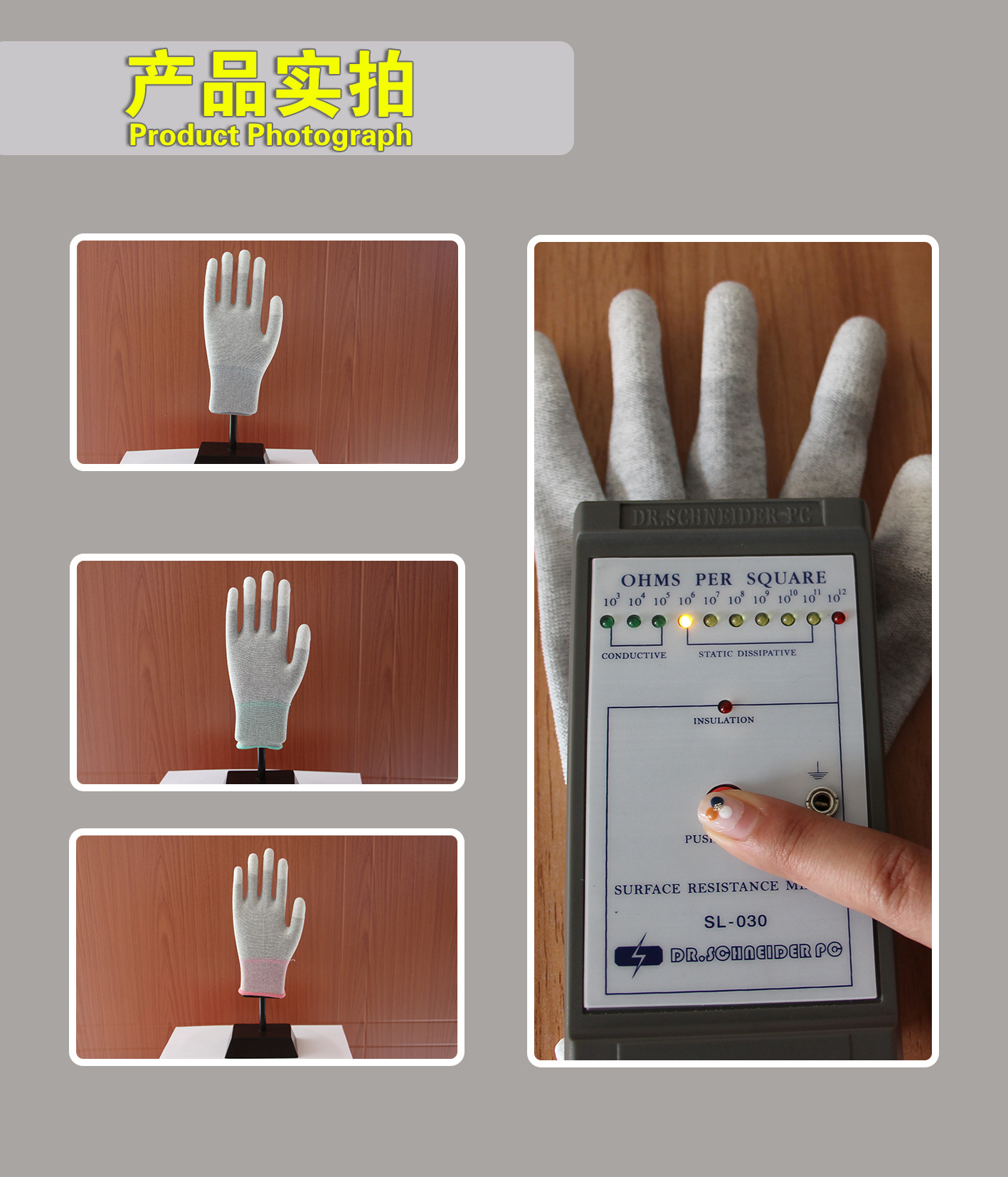 PU palm coating gloves, palm coating gloves pic 5