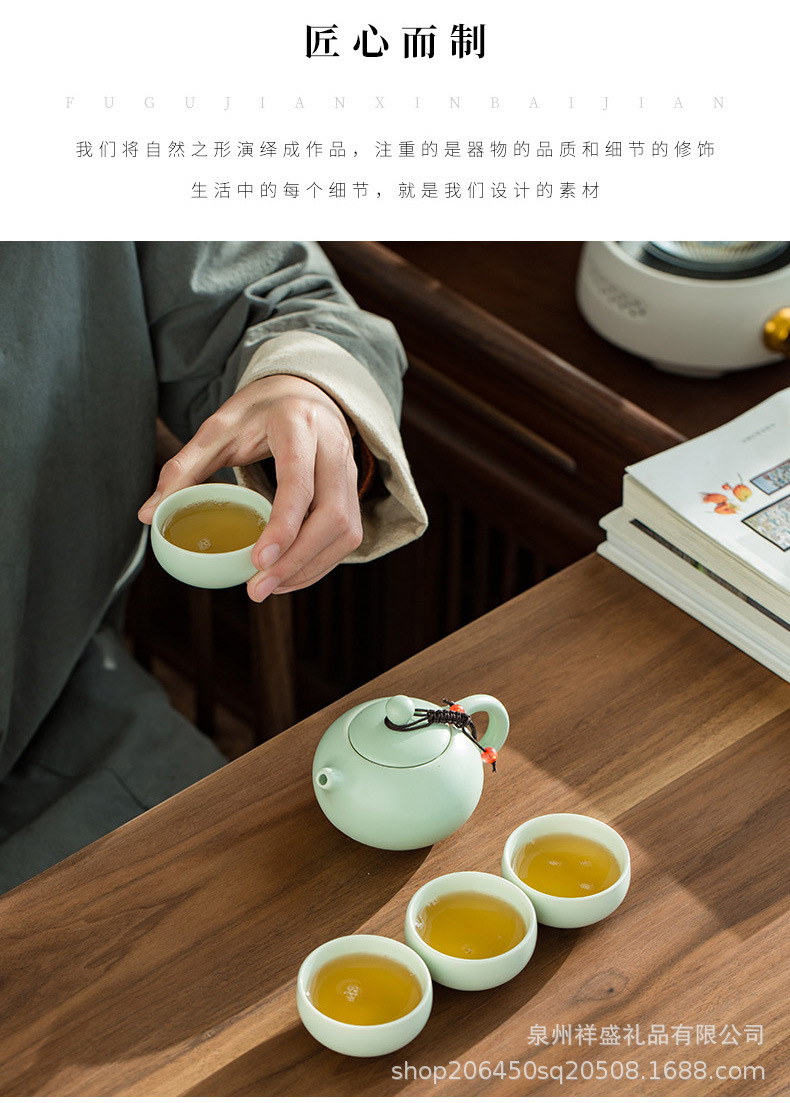 Ding Kiln Kung Fu Travel tea set, ceramic complete set, outdoor portable tea set wholesale gift, one pot, two cups, four cups pic 11