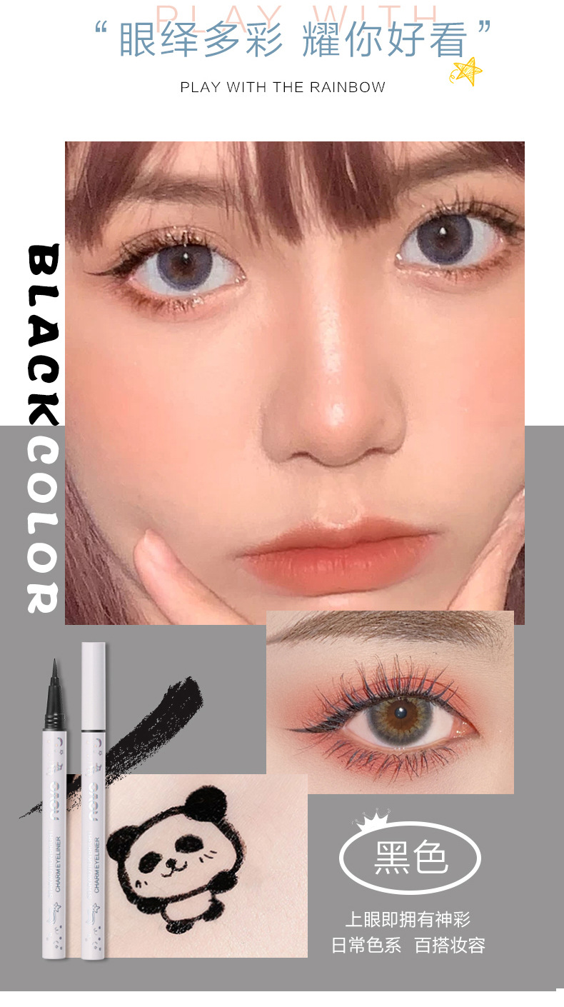 NOVO Makeup Colored eyeliner pen for beginners, extremely fine, waterproof, non-smudging, long-lasting eyeliner liquid pen with soft bristles pic 9