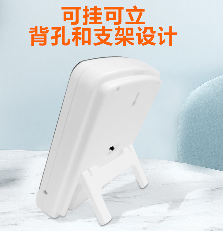 HTC-1 Indoor electronic thermometer and alarm clock manufacturer, simple wall-mounted household large screen digital display temperature and humidity meter pic 8