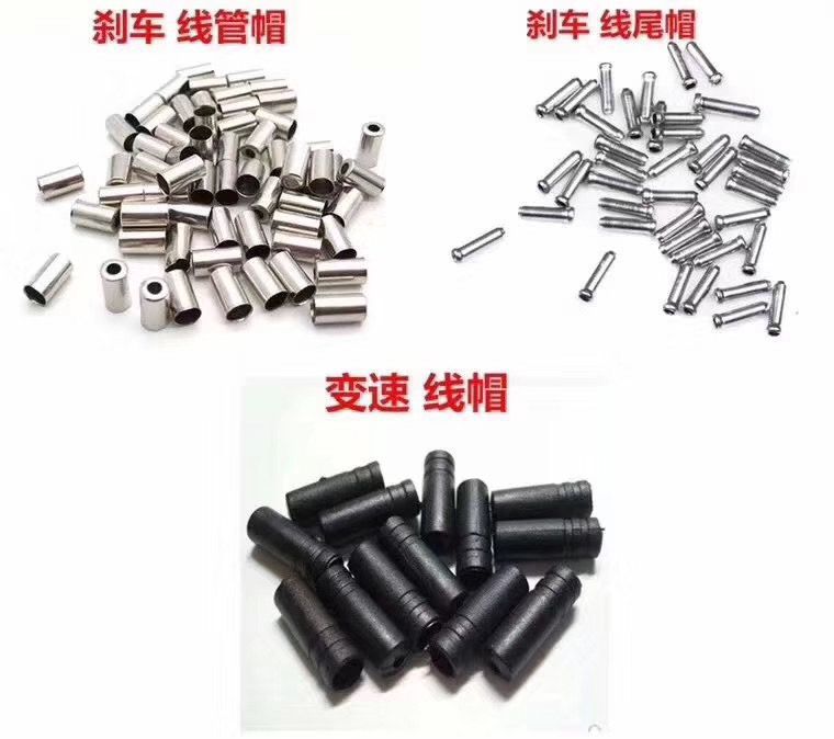 Mountain bike brake cable, bicycle cable tube cap, bicycle cable, bicycle accessories, dust cap, 4mm 5mm outer tube cap pic 6