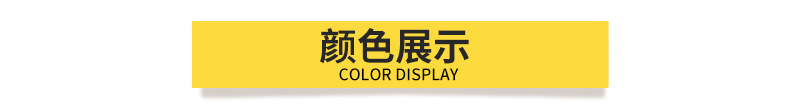 瑞梦详情_08.jpg