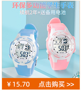 名瑞正品方形手表女士学生表2022年新款简约时尚品牌代用女表批发详情9