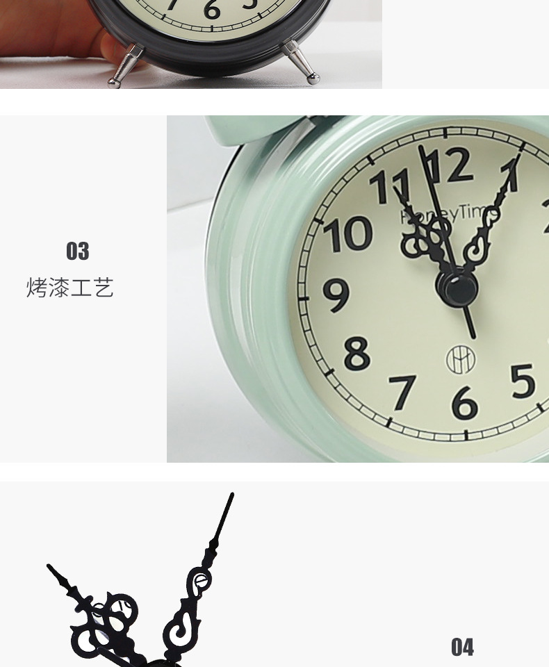 超大声复古打铃闹钟卧室小夜灯静音钟表创意礼品学生床头时钟摆件详情11