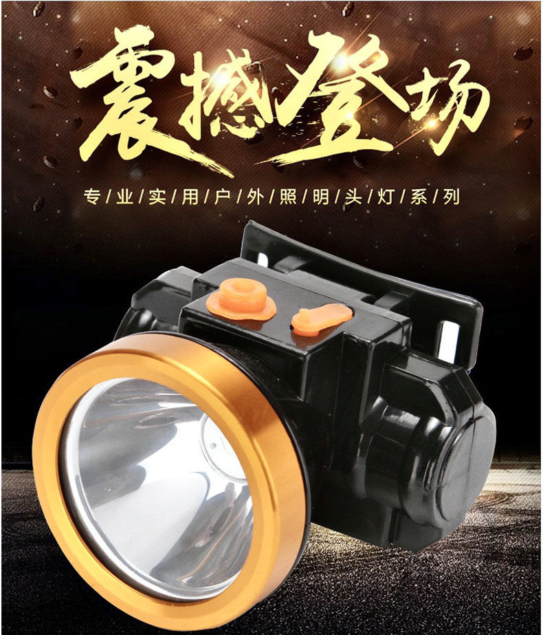 Factory wholesale outdoor rechargeable lithium battery headlamps, led outdoor lighting, night riding strong light head wearable flashlights pic 1