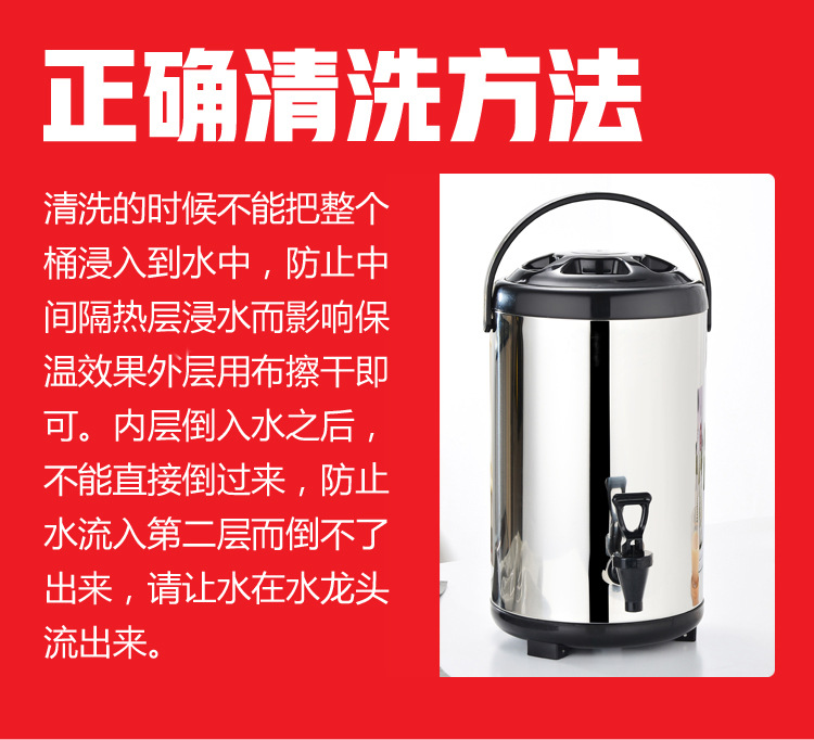 Wholesale of Lianmei commercial 304 stainless steel milk tea buckets, insulated buckets, double-layer plastic coffee soy milk buckets and breakfast buckets pic 1