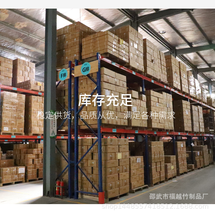 厂家竹铲子不粘锅家庭用寿司饭勺批发竹木饭勺竹木勺详情29