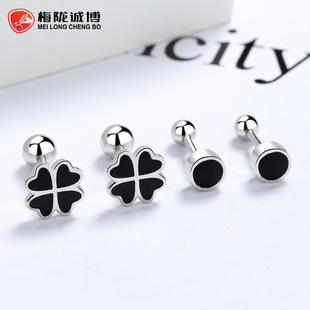 黑暗风个性INS船锚星星黑色螺纹耳钉男女生简约耳骨蜗钉螺丝饰品详情1