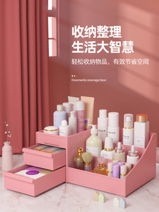 桌面置物收纳篮可折叠储物筐塑料厨房杂物收纳框家居日用品批发详情8