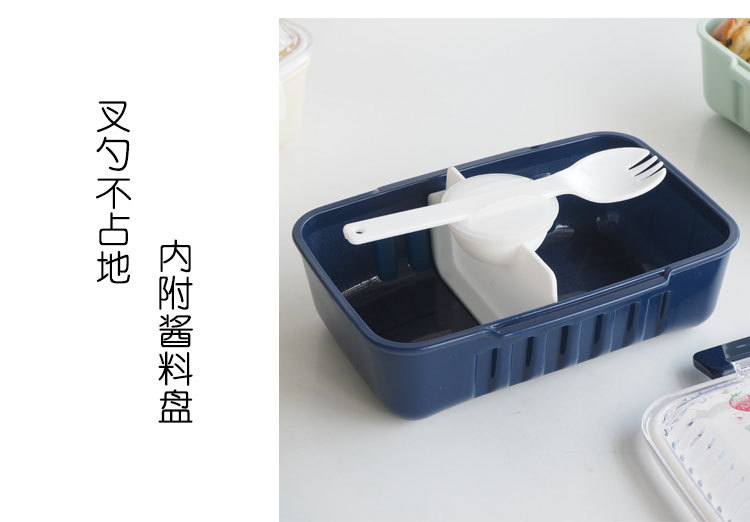 Bangduo -logo Lunch Box, Microwave Oven, Office Worker Lunch Box, single-layer partition, Student Lunch box pic 5