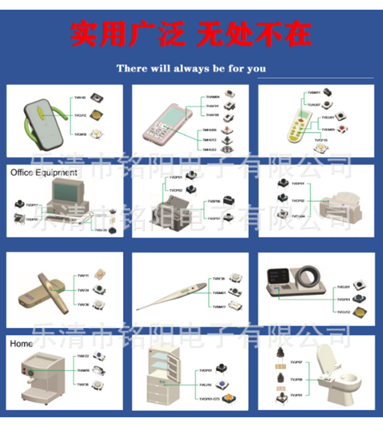 Horizontal two-position toggle switch, mini two-position three-pin surface mount toggle switch, mini three-pin sliding switch pic 16