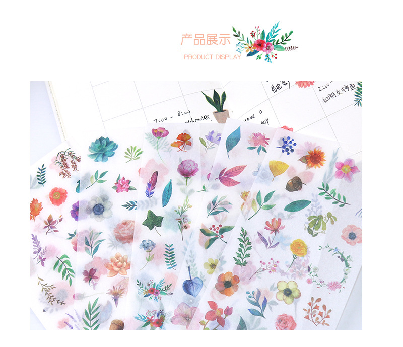 原创创意手账贴艳丽彩色花朵植物水彩清新素材和纸贴纸6张入详情4