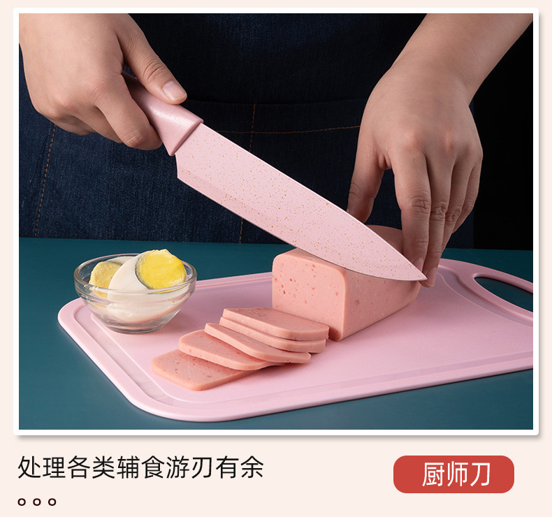 Stainless steel gift knife set, macaron knives, wheat straw six-piece knife set, colored wheat straw six-piece knife set pic 6