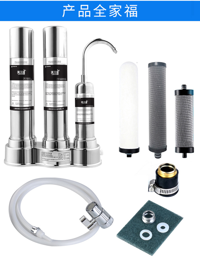 Yikai Steve household kitchen filter stainless steel countertop direct drinking water machine, water purifier, tap water faucet filter pic 28