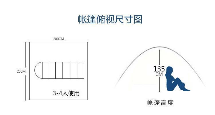 Outdoor camping folding fully automatic tent for 3-4 people, simple and quick opening on the beach, double automatic tent factory direct sales pic 11
