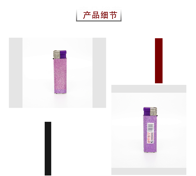 跨境现货彩色印花点烟器迷你电子点火器烧烤明火家用厨房打火机详情4