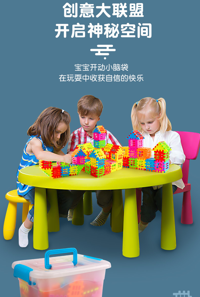 A 120-piece set of colored plastic interlocking house building block model pic 25
