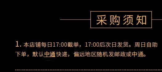 贝罗仕批发大数字夜光老人情侣名腕表watch防水石英表 女男士手表详情1