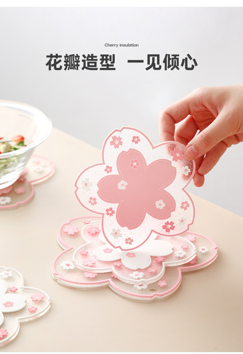 包邮ins创意樱花隔热垫亚马逊pvc杯垫防烫垫锅垫餐垫软胶盘垫碗垫详情11